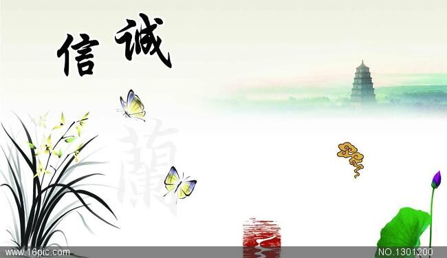 墙布一家