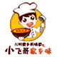 小飞哥食品专营店的LOGO