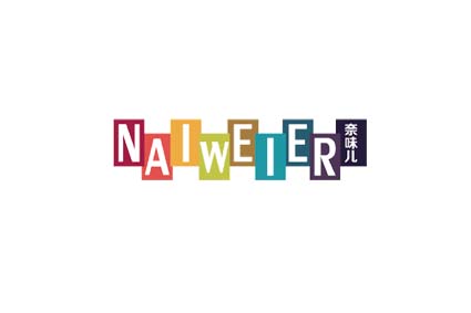 NWER奈味儿 潮包馆
