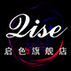 启色旗舰店的LOGO