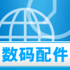 惠文通讯