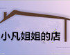 多多多多多美丽的LOGO