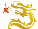 银居家