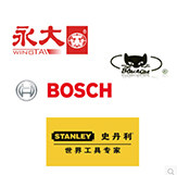 郑九的店