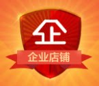 金太阳母婴企业店