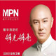 敏华消防应急疏散照明
