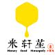米轩笙旗舰店