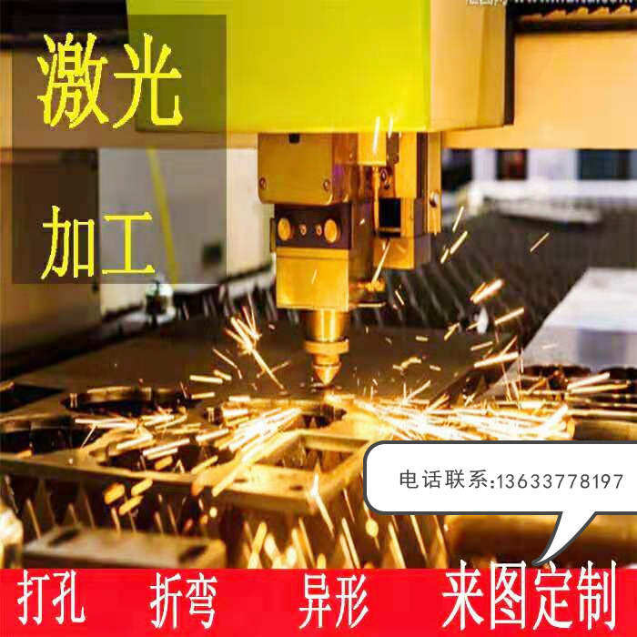 南阳鑫晨金属制品