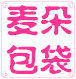 麦朵包袋