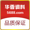 华香调料的LOGO