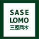 三草两木正品直销中心