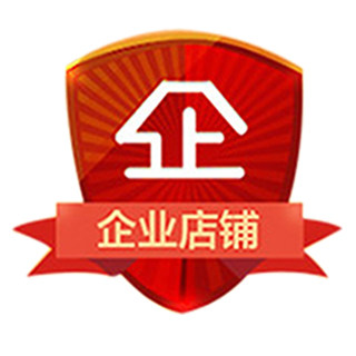 项金机械 苏浙车棚的LOGO