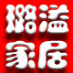希诺璐溢专卖店的LOGO
