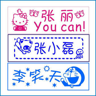 花好月圆个性印章坊的LOGO