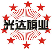 光达旗业