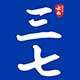 三七旗舰店的LOGO