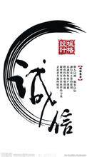 水庭坊家居馆