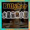 淘优拖工厂店