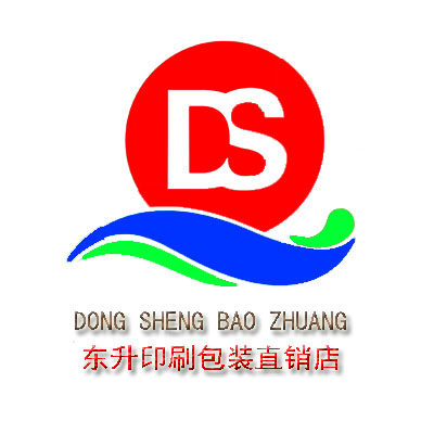 东升印刷包装厂直销店