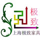 美式乡村实木家具定制