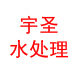 翱翔天宇实验室仪器耗材
