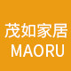 茂如家居生活馆