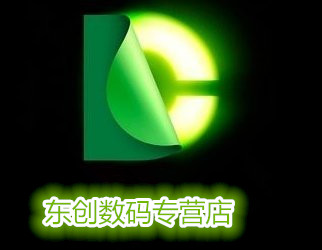 东创数码专营店的LOGO