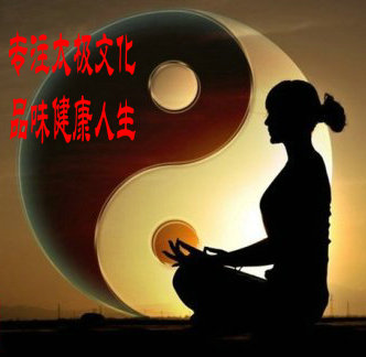 太极健身馆