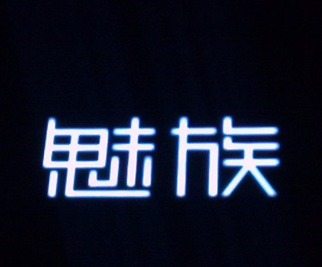 儿童背包王国