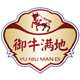 御牛满地旗舰店的LOGO