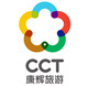 新疆康辉旅游旗舰店的LOGO