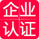 金喆士企业店铺