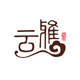 云雅家居旗舰店