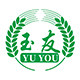 玉友旗舰店