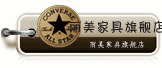 田园阳光家居馆