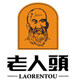 正品老人头网络店