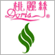 桃丽丝直销总店