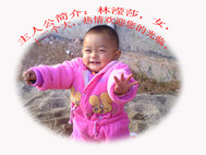 方方青草的LOGO