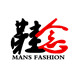 鞋念精品鞋店的LOGO