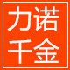力诺电器的LOGO