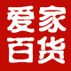 爱家百货居家生活馆的LOGO