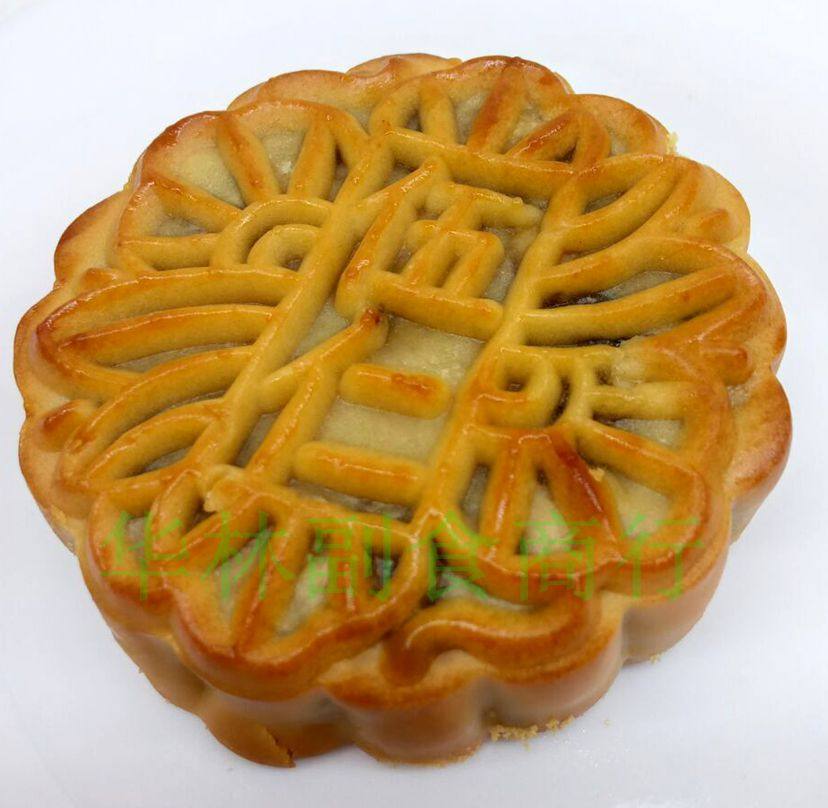 玉林市玉州区志洋副食商行