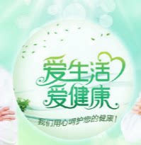 爱健康爱生活店