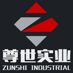 尊世实业