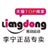 亮动运动专营店的LOGO