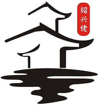 绍兴黄酒平价馆