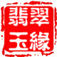翡翠玉缘2013