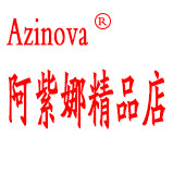 阿紫娜Azinova