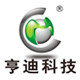 亨迪科技企业店