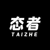 态者旗舰店的LOGO